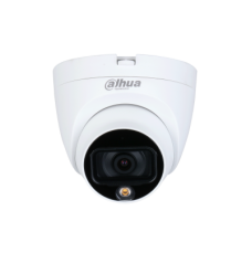 DahuaDH-HAC-HDW1509TLQP-LED 5MP Full-color HDCVI Quick-to-install Dome CC Camera